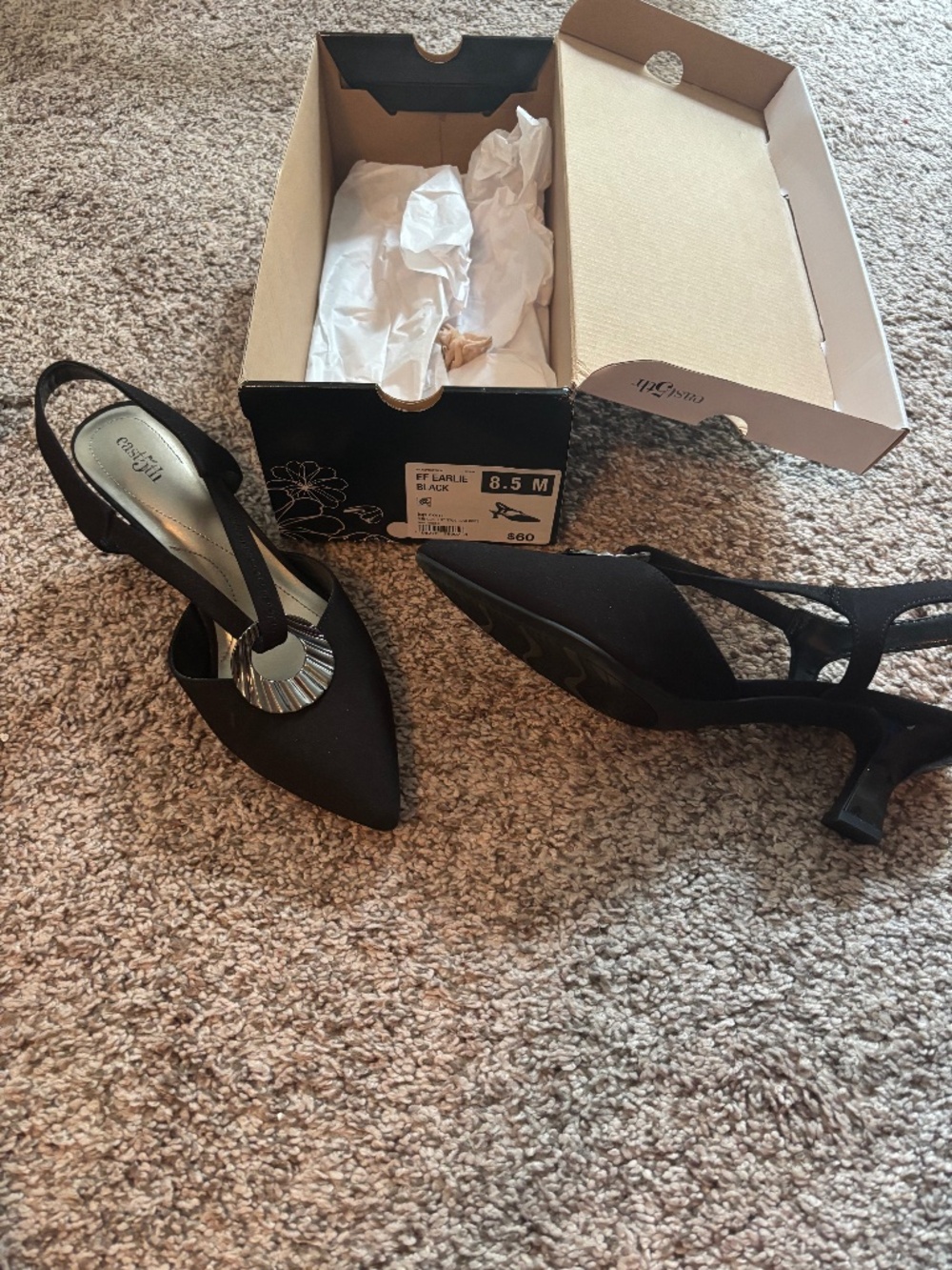 Women’s Dress Shoes - size 8.5